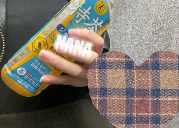 ラス枠の仲良しさん｜写メ日記｜なな｜池袋 人妻デリヘル 素人妻達☆マイふぇらレディー