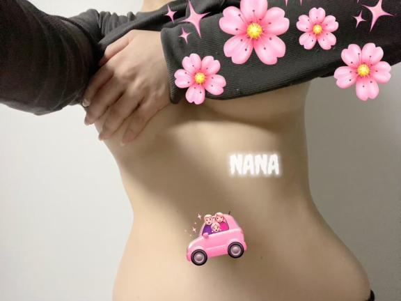 空き枠変更｜写メ日記｜なな｜池袋 人妻デリヘル 素人妻達☆マイふぇらレディー