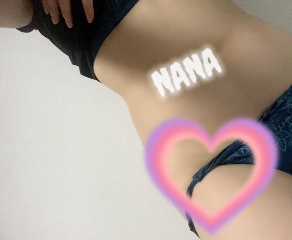 明日のお昼に｜写メ日記｜なな｜池袋 人妻デリヘル 素人妻達☆マイふぇらレディー