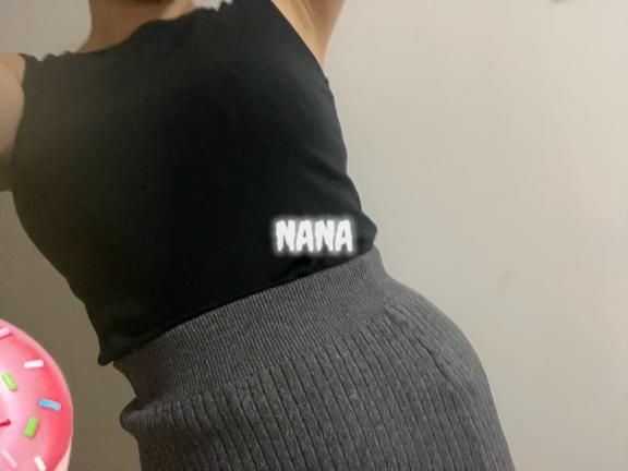 もう少しだよ！｜写メ日記｜なな｜池袋 人妻デリヘル 素人妻達☆マイふぇらレディー