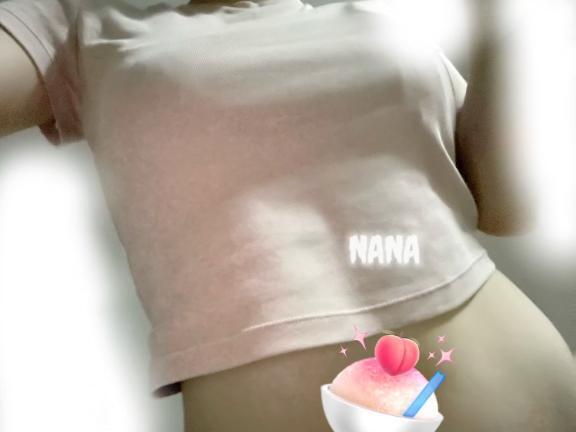 さむいよぉ｜写メ日記｜なな｜池袋 人妻デリヘル 素人妻達☆マイふぇらレディー