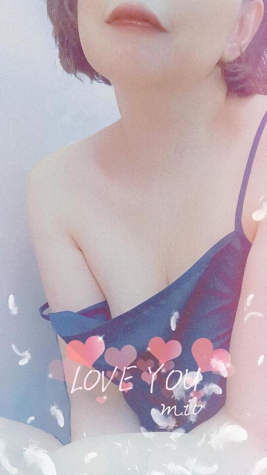 おはよ｜写メ日記｜みお｜池袋 人妻デリヘル 素人妻達☆マイふぇらレディー