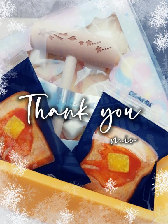 お礼　本指名様｜写メ日記｜みお｜池袋 人妻デリヘル 素人妻達☆マイふぇらレディー