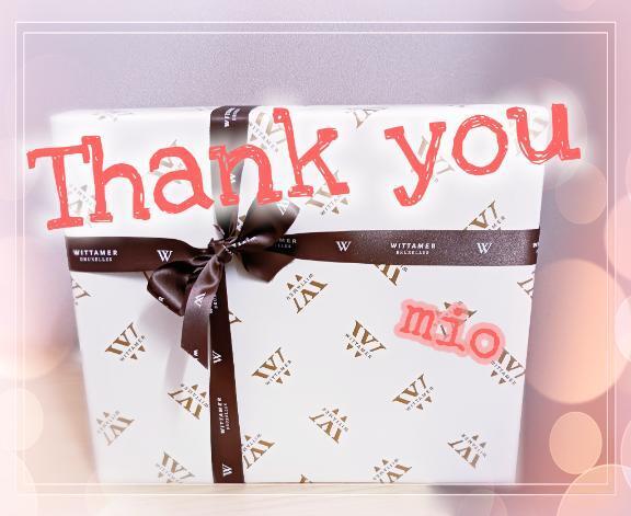 お礼｜写メ日記｜みお｜池袋 人妻デリヘル 素人妻達☆マイふぇらレディー