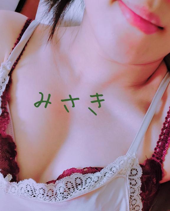 久しぶりの｜写メ日記｜みさき｜池袋 人妻デリヘル 素人妻達☆マイふぇらレディー