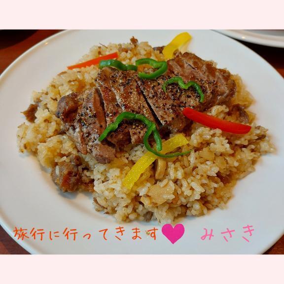 楽しみ～