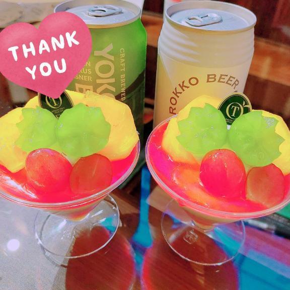 10/9お礼本指名アネックス507様