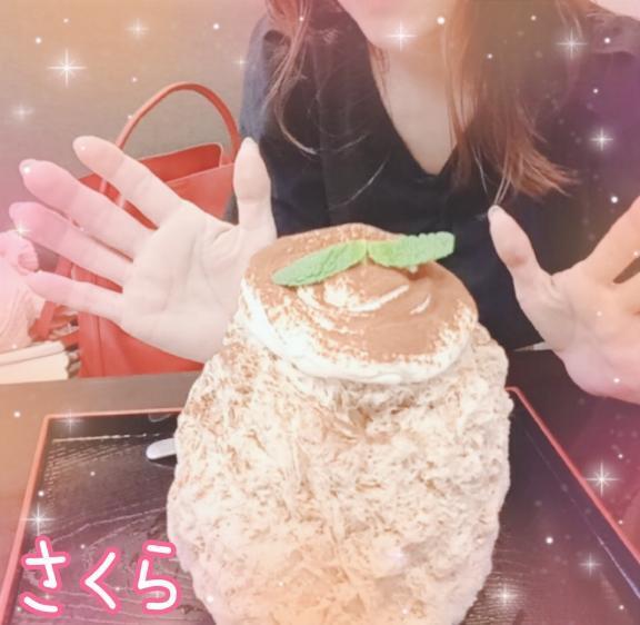 たまには｜写メ日記｜さくら｜池袋 人妻デリヘル 素人妻達☆マイふぇらレディー
