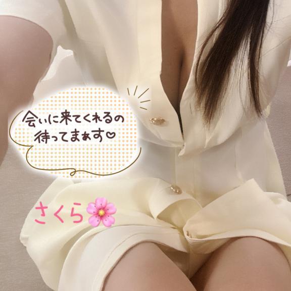 お知らせ⭐｜写メ日記｜さくら｜池袋 人妻デリヘル 素人妻達☆マイふぇらレディー