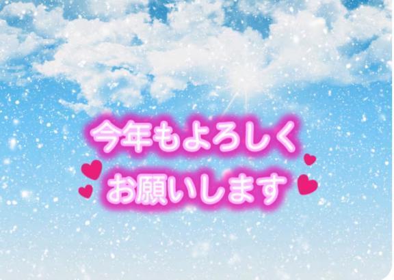 よろしくお願いします｜写メ日記｜さくら｜池袋 人妻デリヘル 素人妻達☆マイふぇらレディー