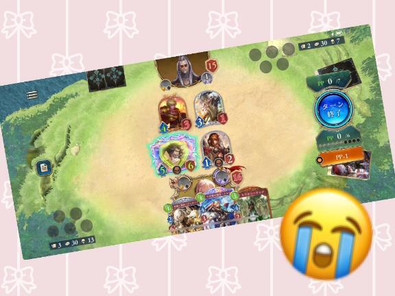 合間時間にお勉強｜写メ日記｜みすず｜池袋 人妻デリヘル 素人妻達☆マイふぇらレディー