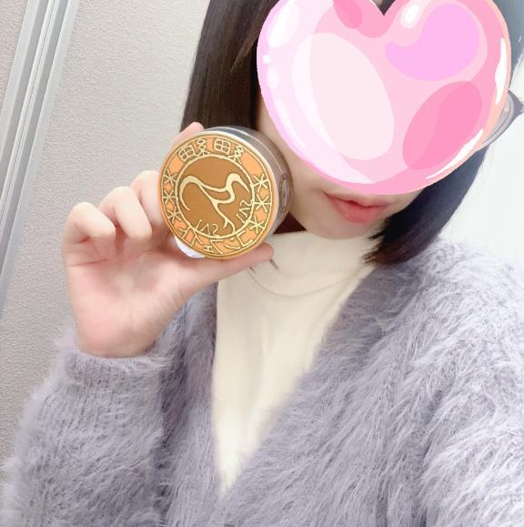 ありがとう｜写メ日記｜みすず｜池袋 人妻デリヘル 素人妻達☆マイふぇらレディー