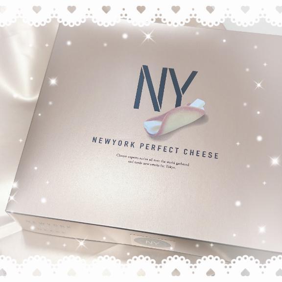 眠り姫｜写メ日記｜みすず｜池袋 人妻デリヘル 素人妻達☆マイふぇらレディー