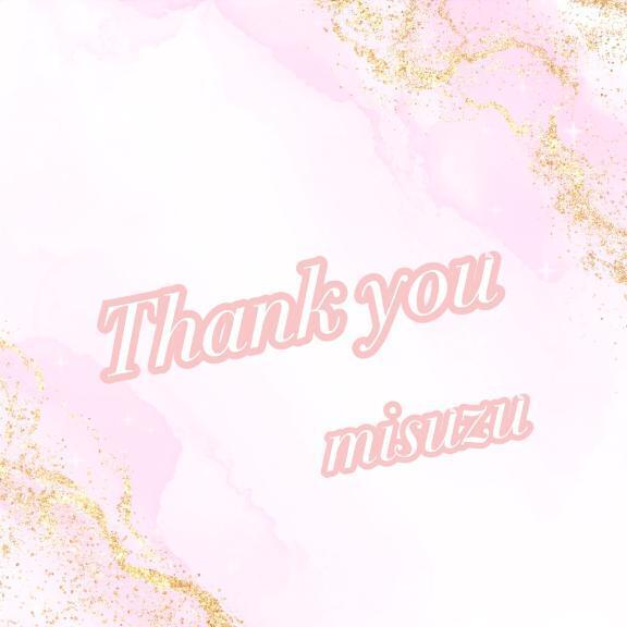 今日もありがとう｜写メ日記｜みすず｜池袋 人妻デリヘル 素人妻達☆マイふぇらレディー