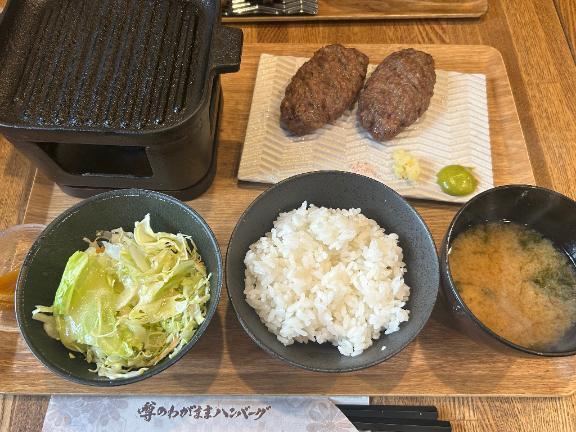 食べまくりな休日｜写メ日記｜みすず｜池袋 人妻デリヘル 素人妻達☆マイふぇらレディー
