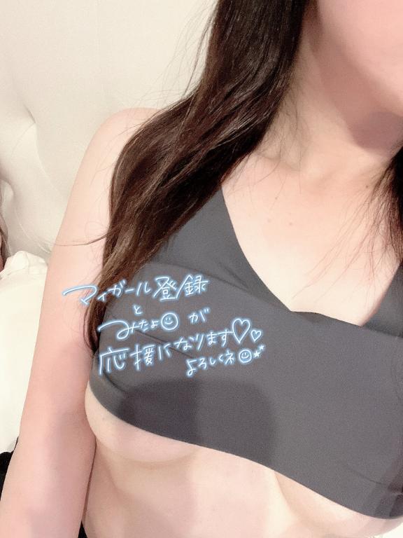 みてね｜写メ日記｜ゆな｜池袋 人妻デリヘル 素人妻達☆マイふぇらレディー