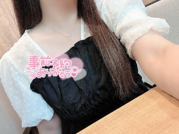 明日からです｜写メ日記｜ゆな｜池袋 人妻デリヘル 素人妻達☆マイふぇらレディー