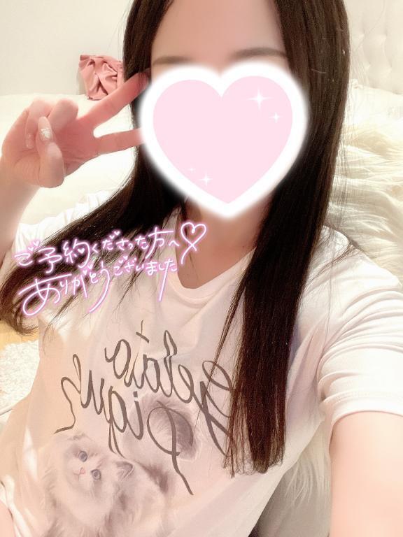 ありがとうございました｜写メ日記｜ゆな｜池袋 人妻デリヘル 素人妻達☆マイふぇらレディー