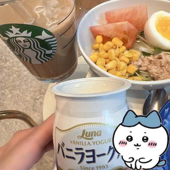 おはよ｜写メ日記｜ゆな｜池袋 人妻デリヘル 素人妻達☆マイふぇらレディー