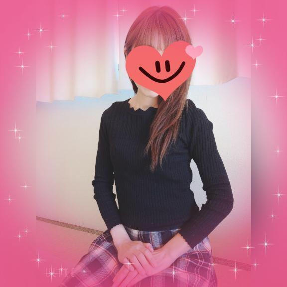 はじめまして!!