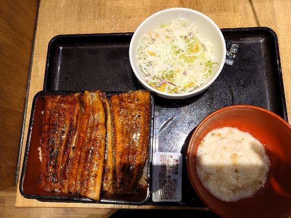 今年初めての鰻