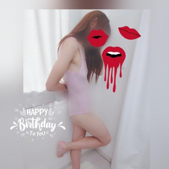 Thankyou!!｜写メ日記｜ななせ｜池袋 人妻デリヘル 素人妻達☆マイふぇらレディー