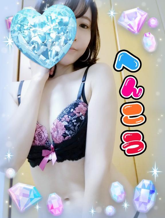 出勤時間変更です｜写メ日記｜みき｜池袋 人妻デリヘル 素人妻達☆マイふぇらレディー