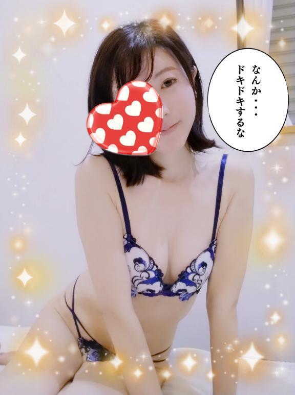 今日は｜写メ日記｜みき｜池袋 人妻デリヘル 素人妻達☆マイふぇらレディー