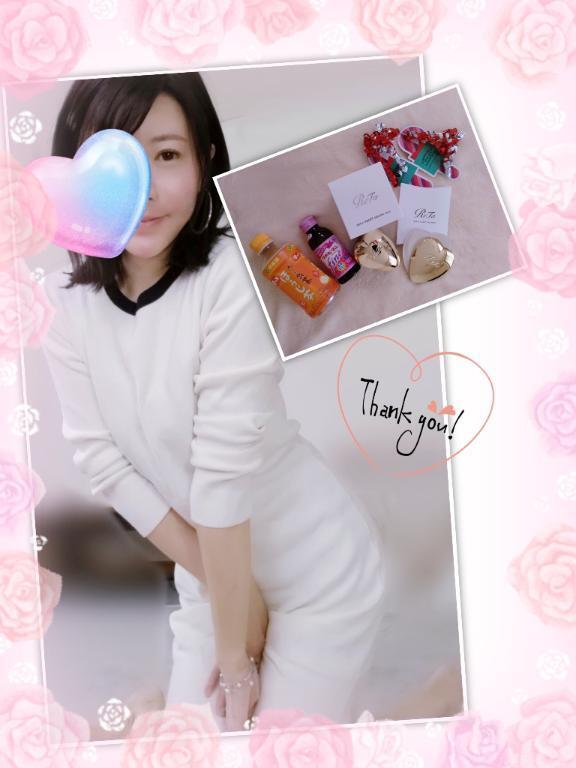 お礼　本指名バリ201 S様｜写メ日記｜みき｜池袋 人妻デリヘル 素人妻達☆マイふぇらレディー