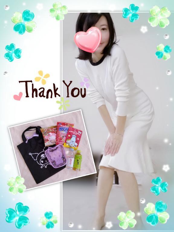 お礼　グラス501  S様｜写メ日記｜みき｜池袋 人妻デリヘル 素人妻達☆マイふぇらレディー