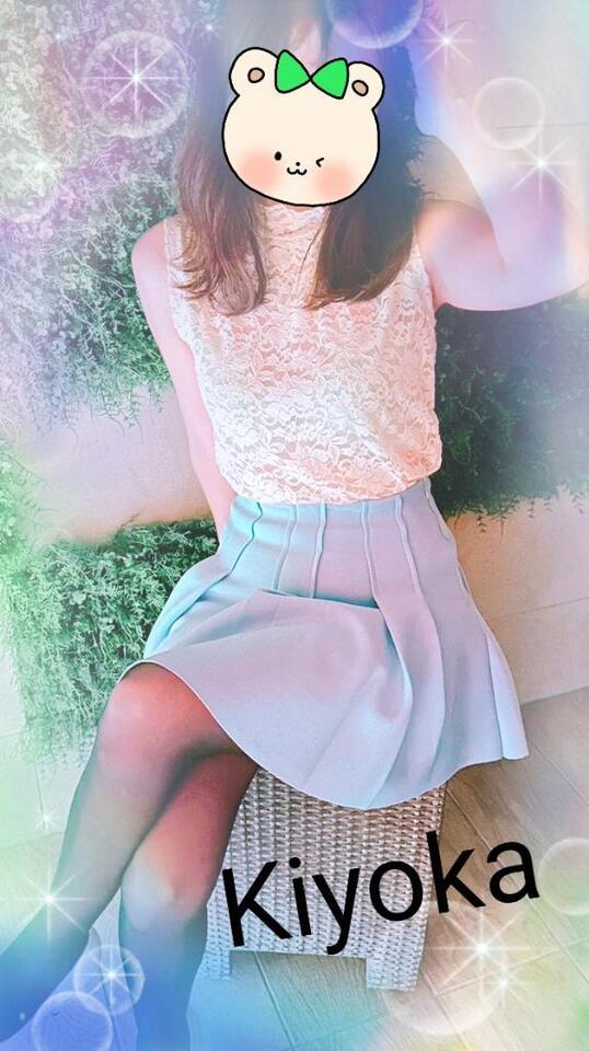 残り僅か｜写メ日記｜きよか｜池袋 人妻デリヘル 素人妻達☆マイふぇらレディー