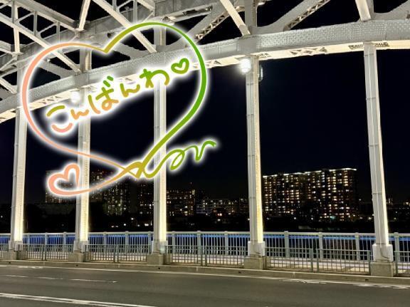 明後日出勤日です｜写メ日記｜しほ｜池袋 人妻デリヘル 素人妻達☆マイふぇらレディー