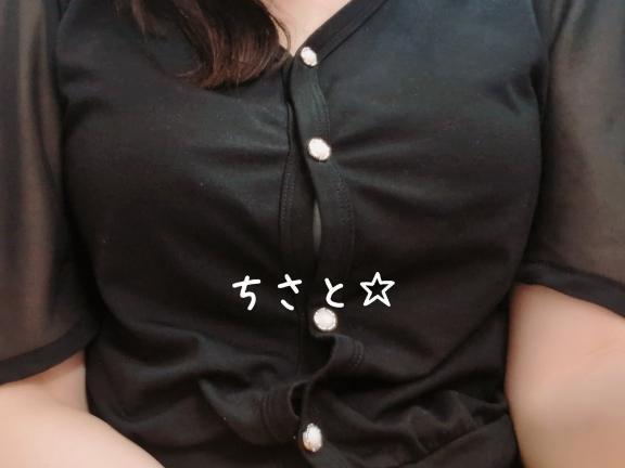 三連休｜写メ日記｜ちさと｜池袋 人妻デリヘル 素人妻達☆マイふぇらレディー