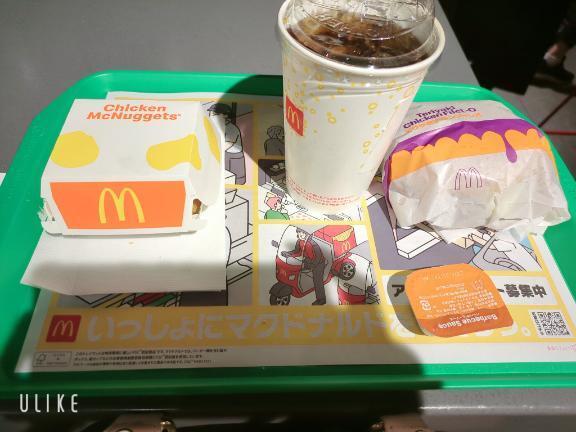 する回数｜写メ日記｜みみ｜池袋 人妻デリヘル 素人妻達☆マイふぇらレディー