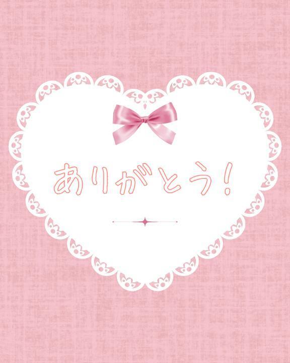 スマイル303 T様ありがとうございました