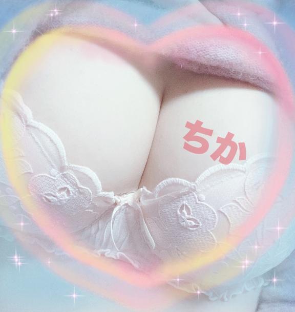 わんさか｜写メ日記｜ちか｜池袋 人妻デリヘル 素人妻達☆マイふぇらレディー