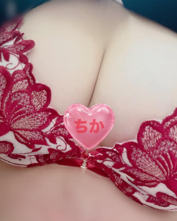 [お題]from:ねずみさん