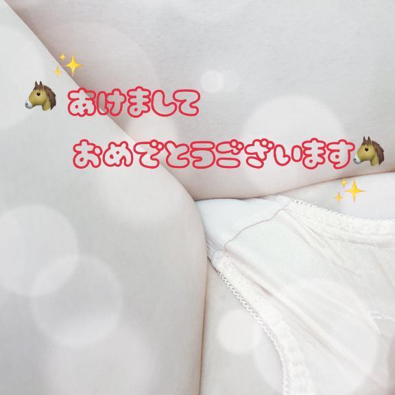 1.1｜写メ日記｜ちか｜池袋 人妻デリヘル 素人妻達☆マイふぇらレディー