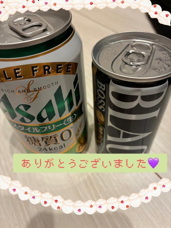 初日｜写メ日記｜ふゆ｜池袋 人妻デリヘル 素人妻達☆マイふぇらレディー