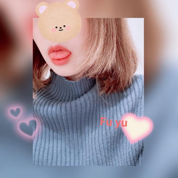 こんばんわ｜写メ日記｜ふゆ｜池袋 人妻デリヘル 素人妻達☆マイふぇらレディー