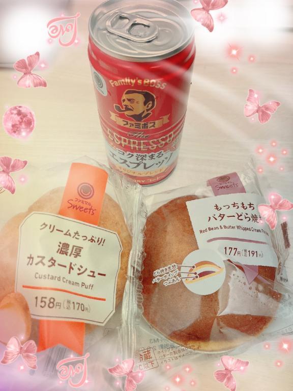 お礼｜写メ日記｜ふゆ｜池袋 人妻デリヘル 素人妻達☆マイふぇらレディー