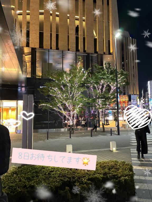 池袋の｜写メ日記｜ふゆ｜池袋 人妻デリヘル 素人妻達☆マイふぇらレディー