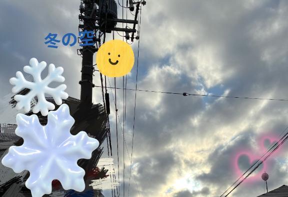 寒かった｜写メ日記｜ふゆ｜池袋 人妻デリヘル 素人妻達☆マイふぇらレディー