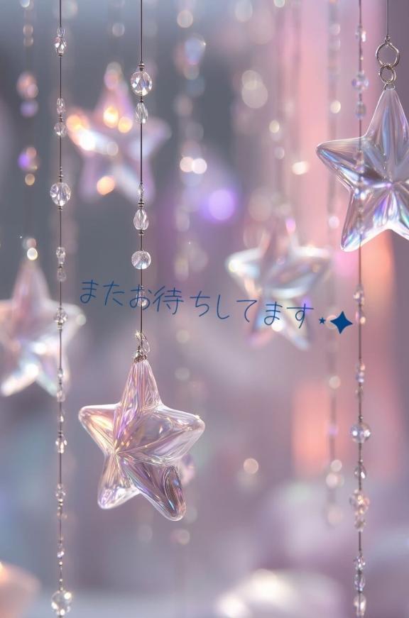 ごめんね｜写メ日記｜ふゆ｜池袋 人妻デリヘル 素人妻達☆マイふぇらレディー