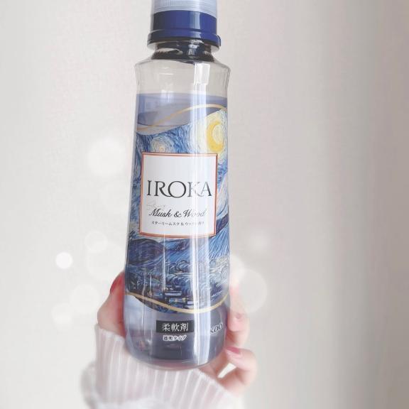 夕方から｜写メ日記｜りな｜池袋 人妻デリヘル 素人妻達☆マイふぇらレディー