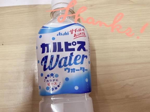 お礼クイーンK様｜写メ日記｜すず｜池袋 人妻デリヘル 素人妻達☆マイふぇらレディー