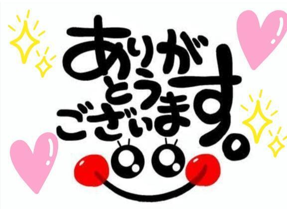 初めてのご縁に、きゅん