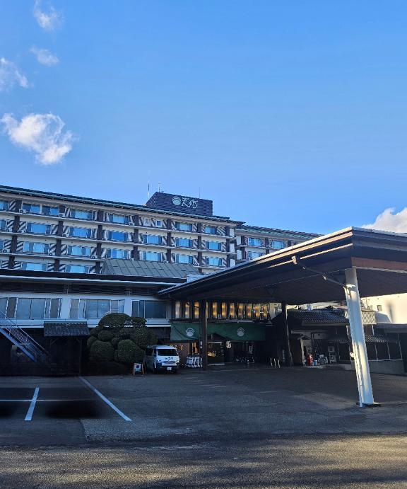 伊香保温泉でとろとろ癒し旅｜写メ日記｜ちひろ｜池袋 人妻デリヘル 素人妻達☆マイふぇらレディー