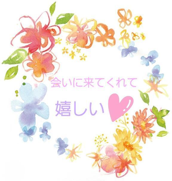 内緒だけどずっと元気だったの｜写メ日記｜ちひろ｜池袋 人妻デリヘル 素人妻達☆マイふぇらレディー