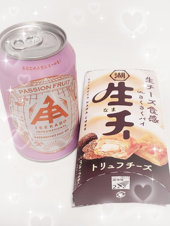 この前｜写メ日記｜ひなた｜池袋 人妻デリヘル 素人妻達☆マイふぇらレディー